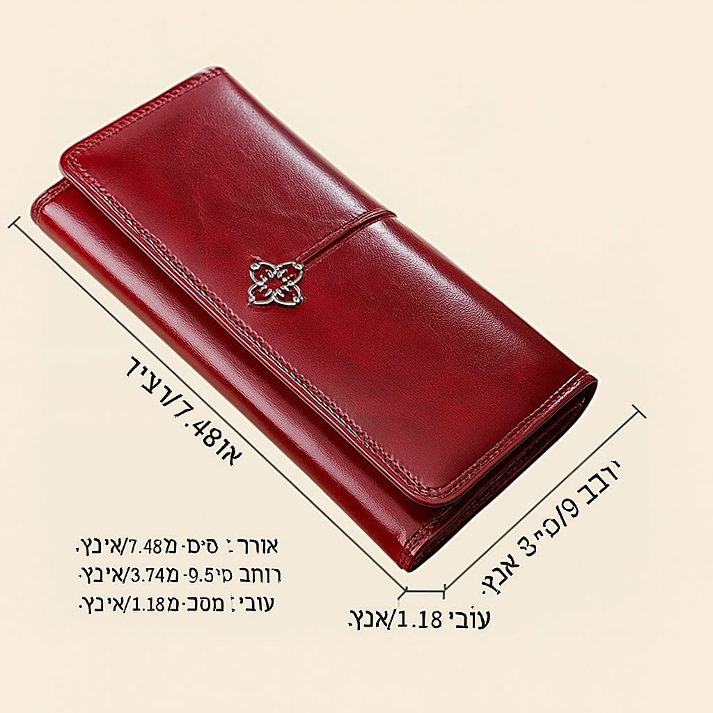ארנק דו-כיווני טרנדי של אווה
