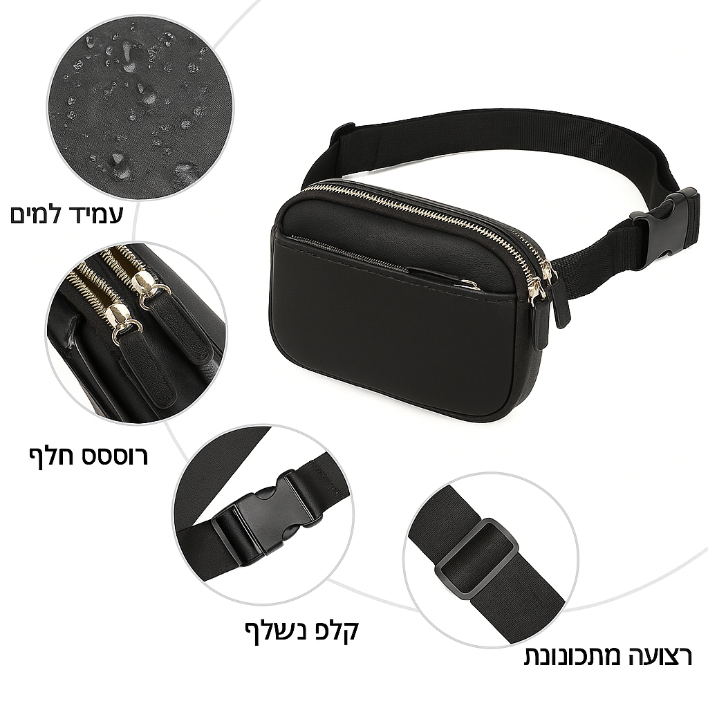 תיק כתף אסקן ספורט