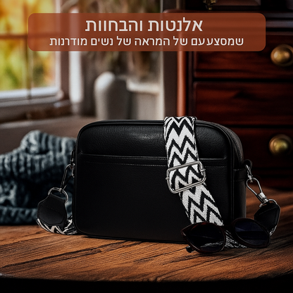 בלָה'ס גרייס | תיק כתף לנשים