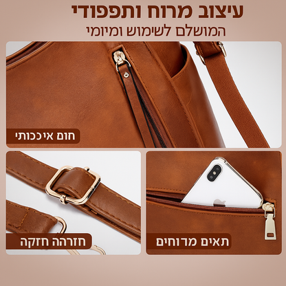 אלגנטיות של בלנצ' | תיק יוקרתי