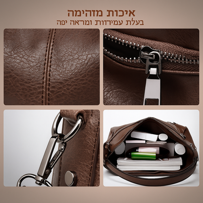 סטייל משובח של מגדה | תיק יוקרה
