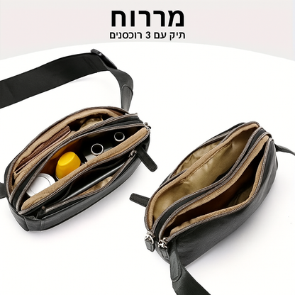 תיק כתף אסקן ספורט